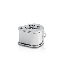 Load image into Gallery viewer, DK12002 - 12mm 15x Diamond Loupe
