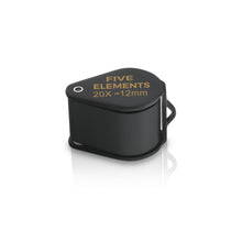 Load image into Gallery viewer, DK12006 - 20x 12mm Triplet Loupe
